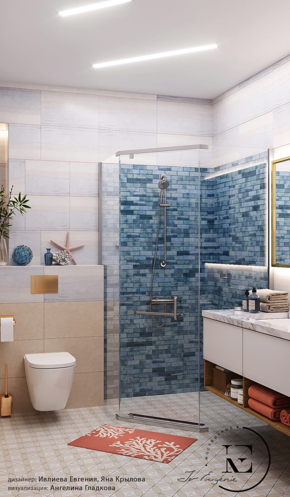 Обложка проекта: "Подводный мир" в московской квартире в стиле Soleray,