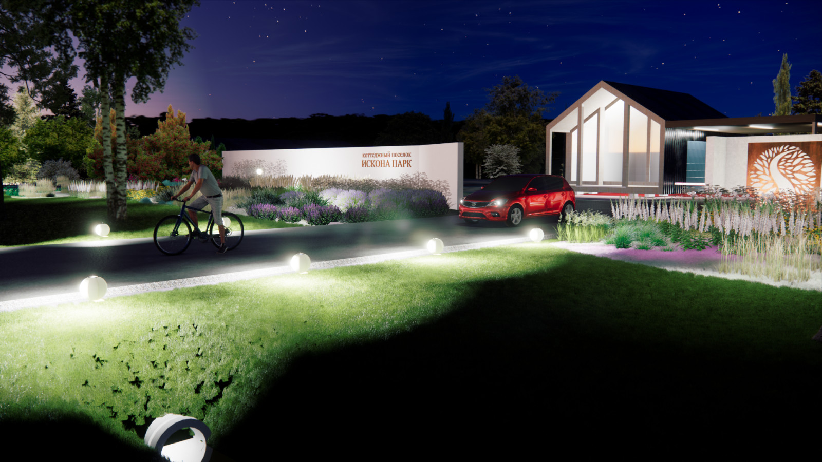 Владимир Еленин Владимир