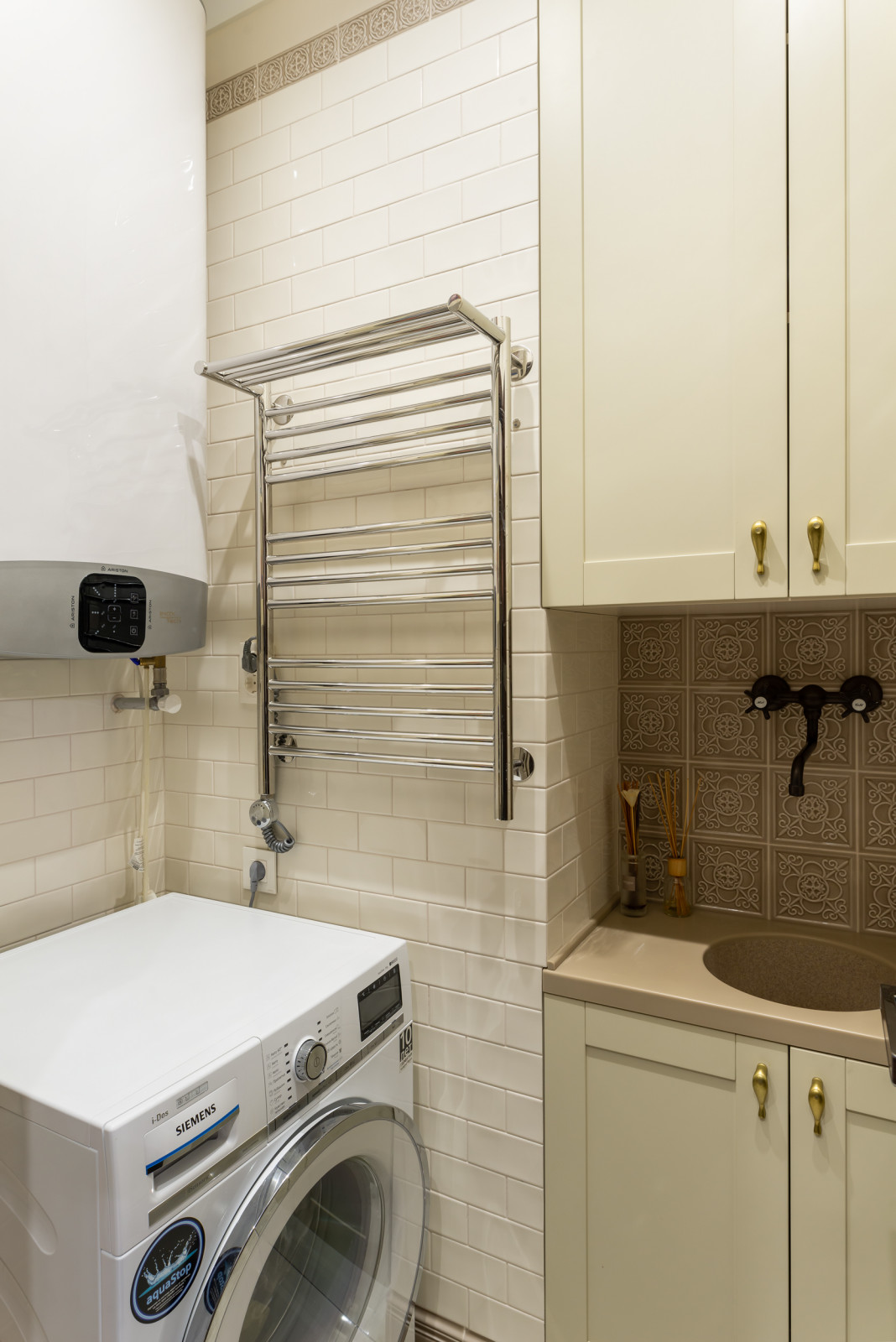 Кофе, мята и амарант