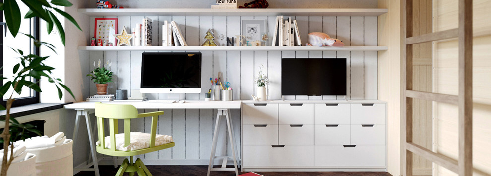 ИГРА В ДЕРЗОСТЬ