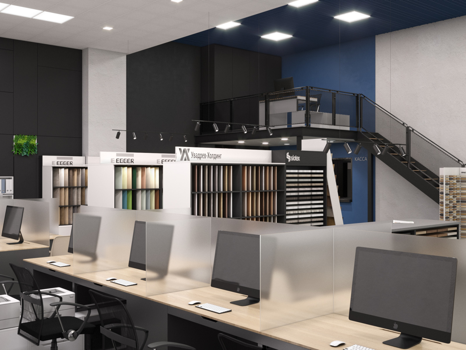 Магазин мебельных материалов "Мебель Сибири", г. Новосибирск