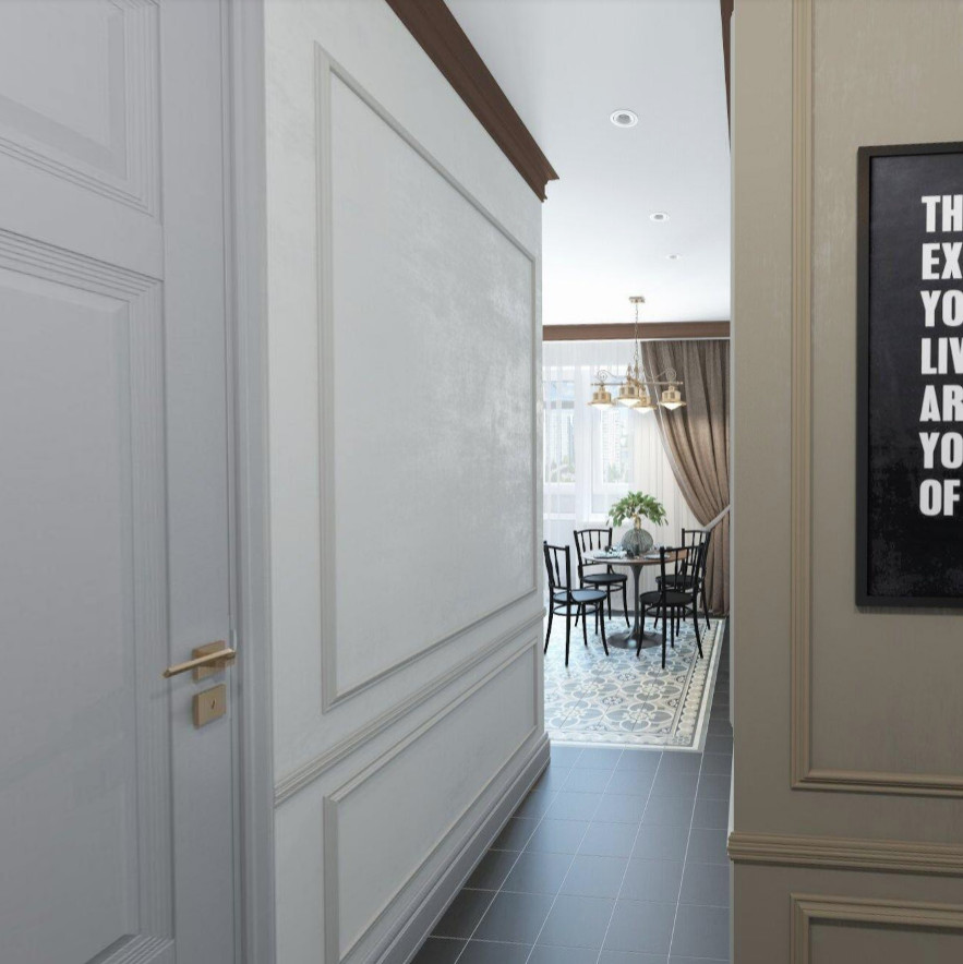 Однушка для молодого человека