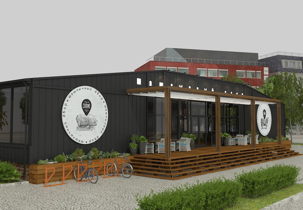 Мясной двор