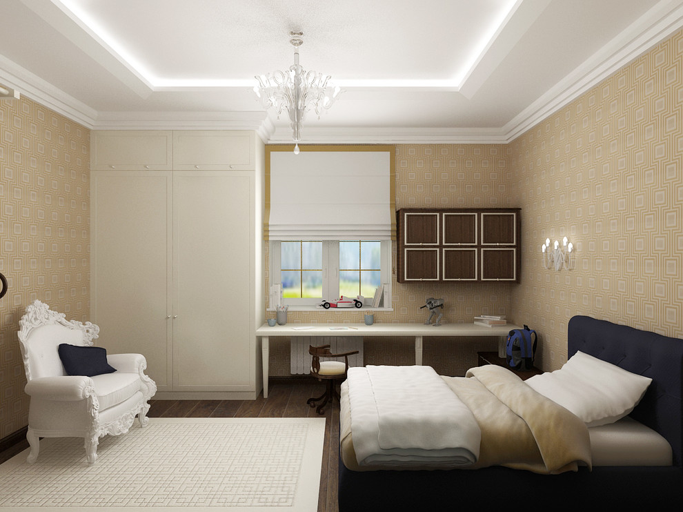 Мой Дом-моя крепость