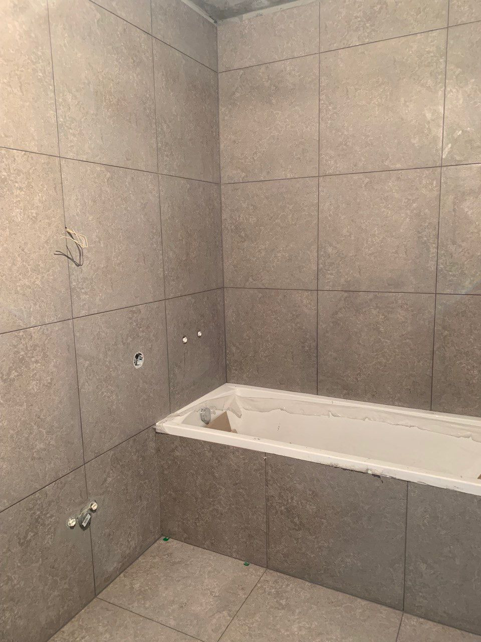 Наш последний проект