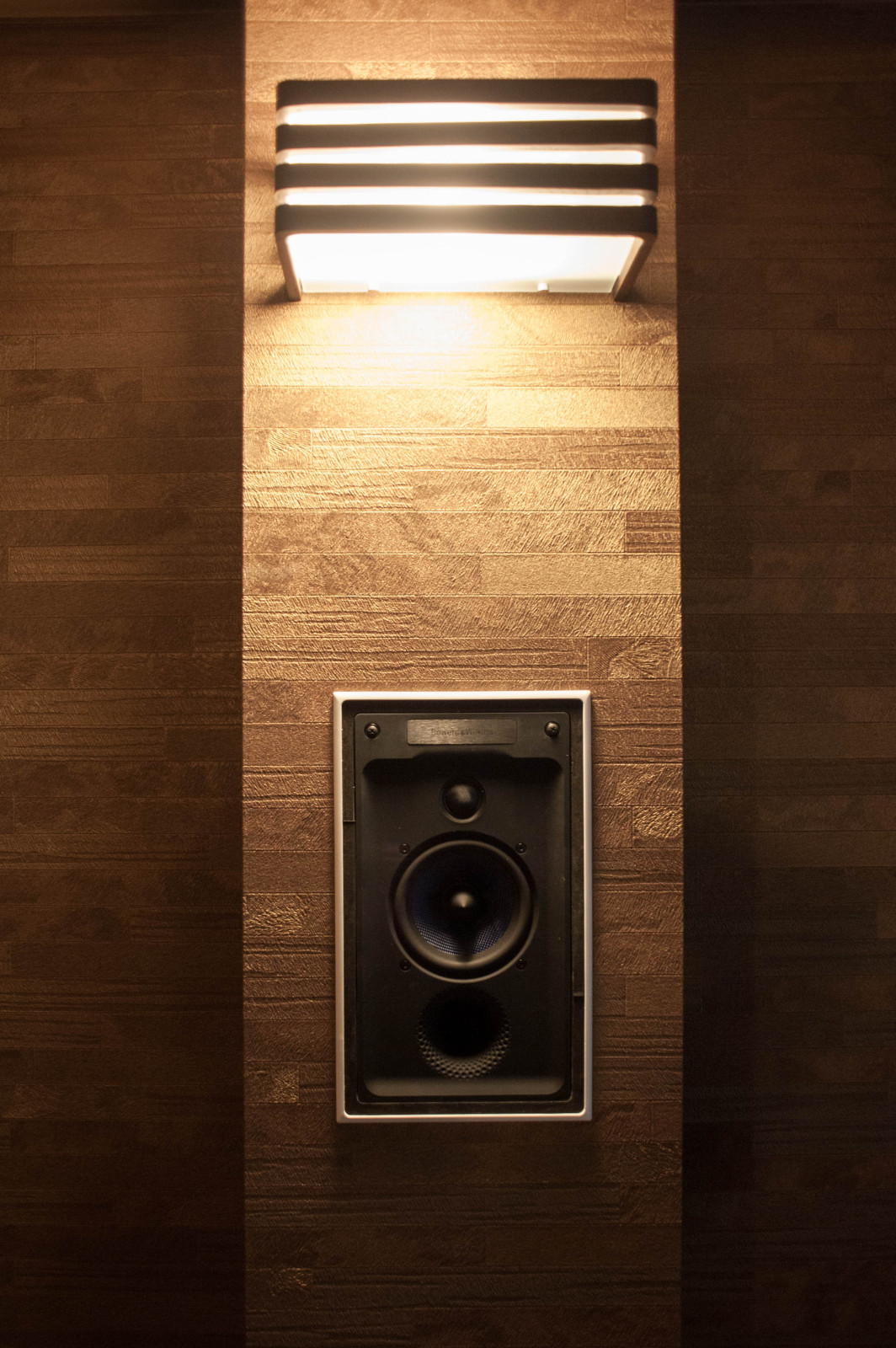 Персональный кинозал и мультирум