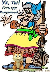 Наталья Костоломова