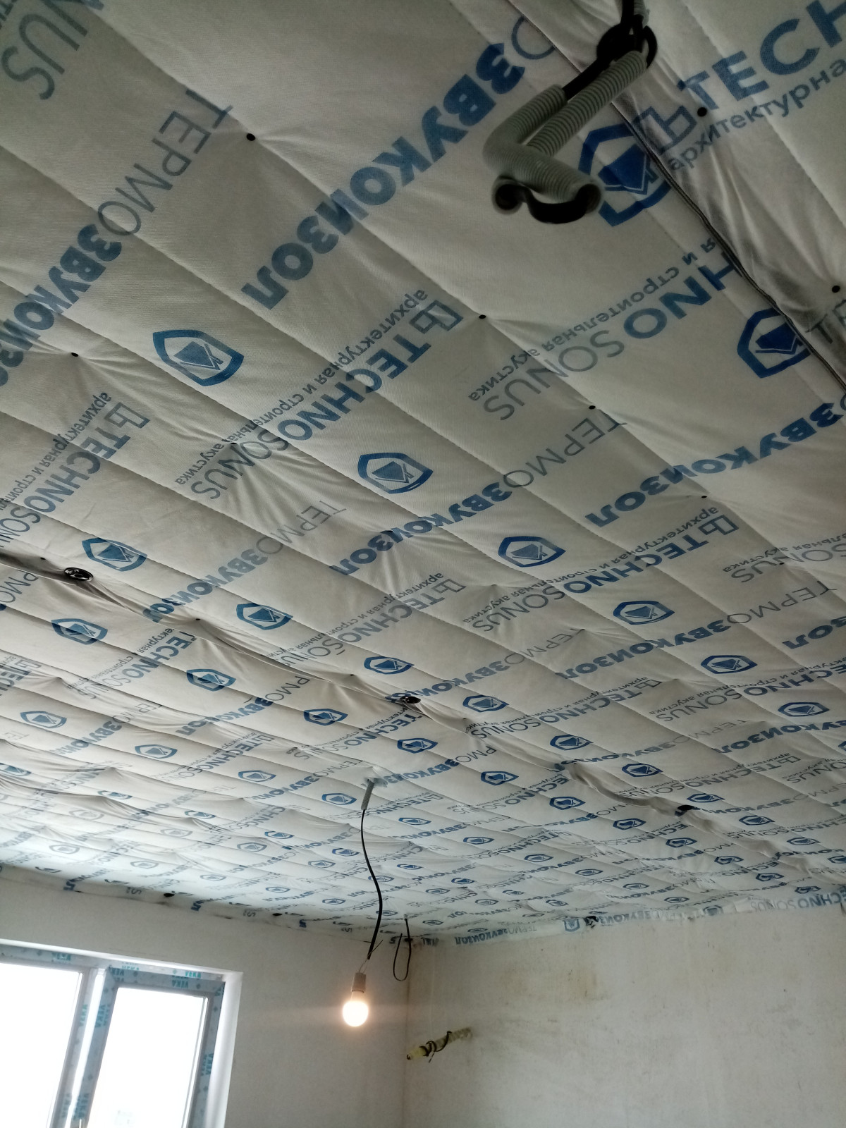 Александр Слепов