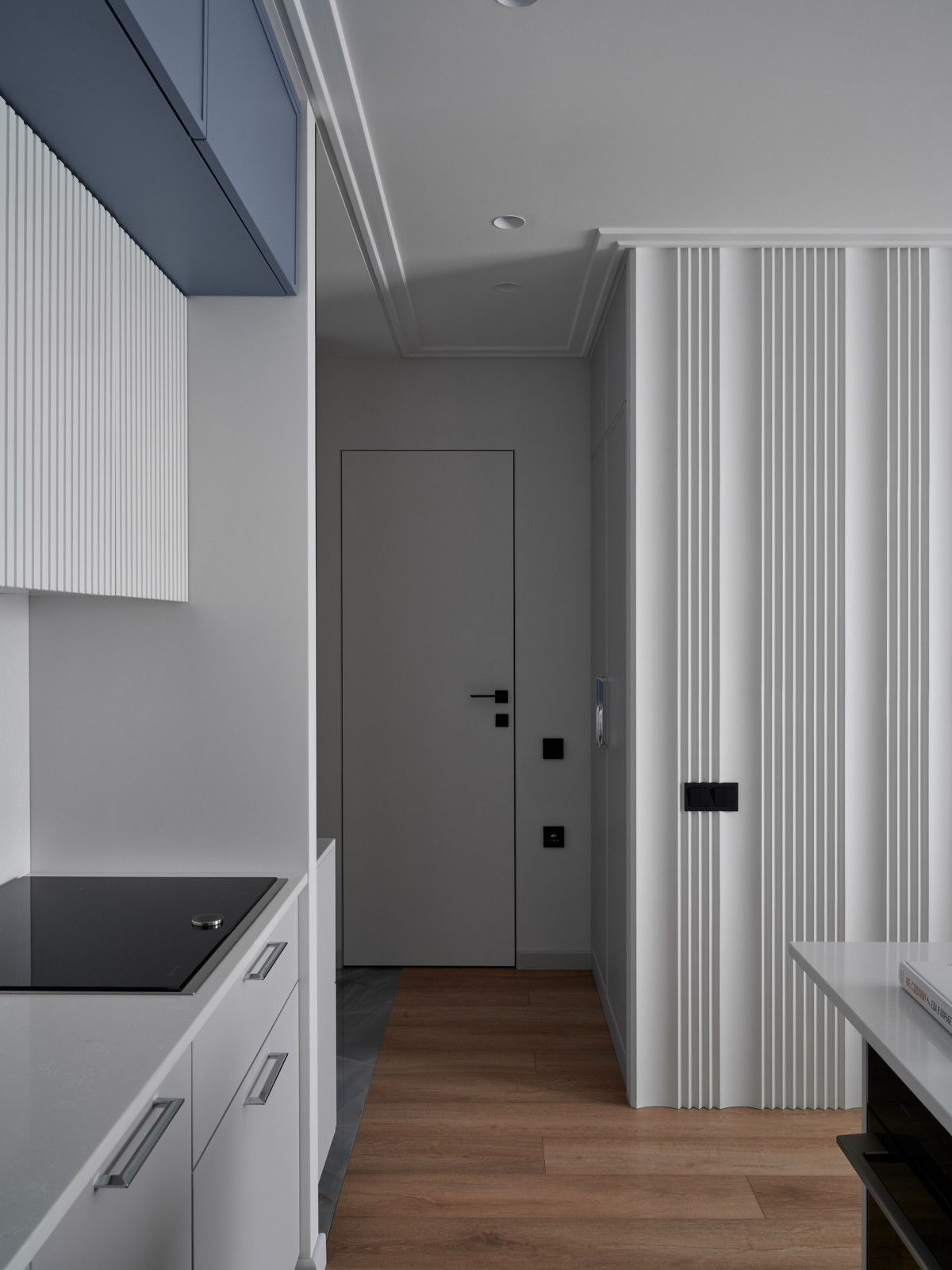 Серебряная пыль