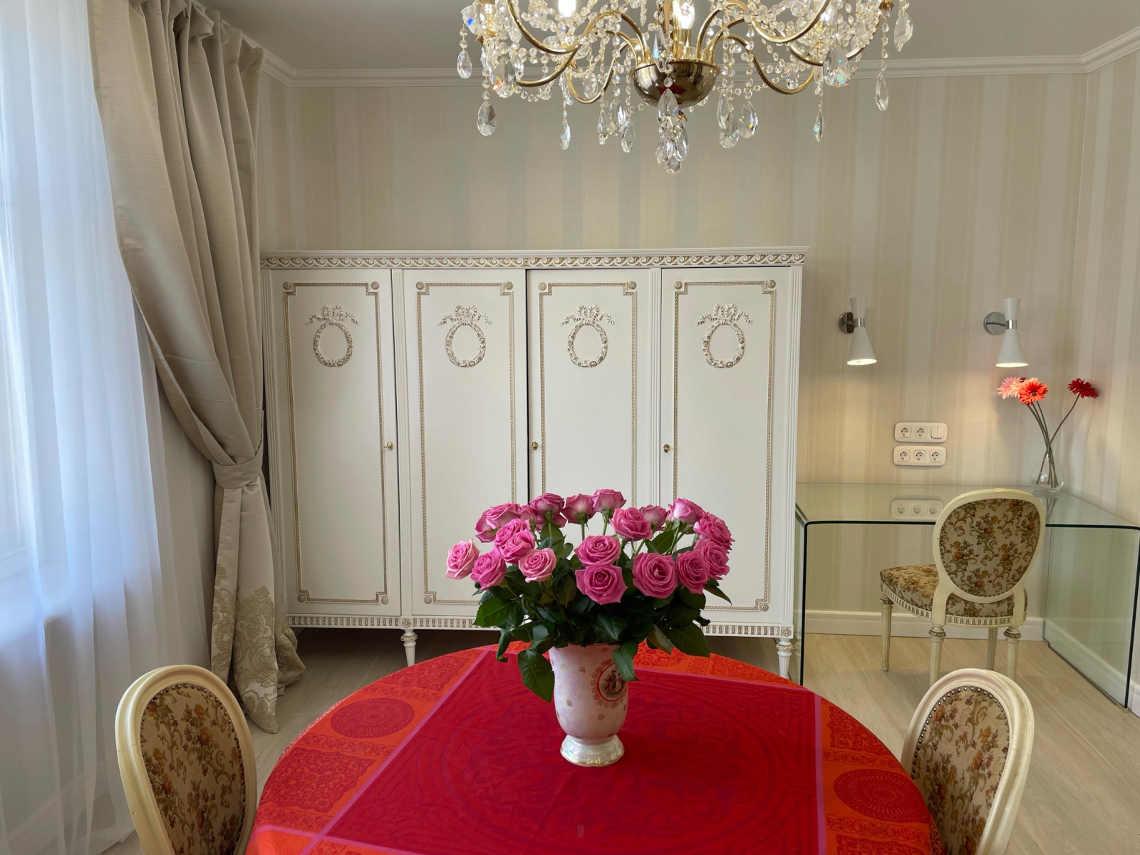 Гостиная на Пресне, Москва