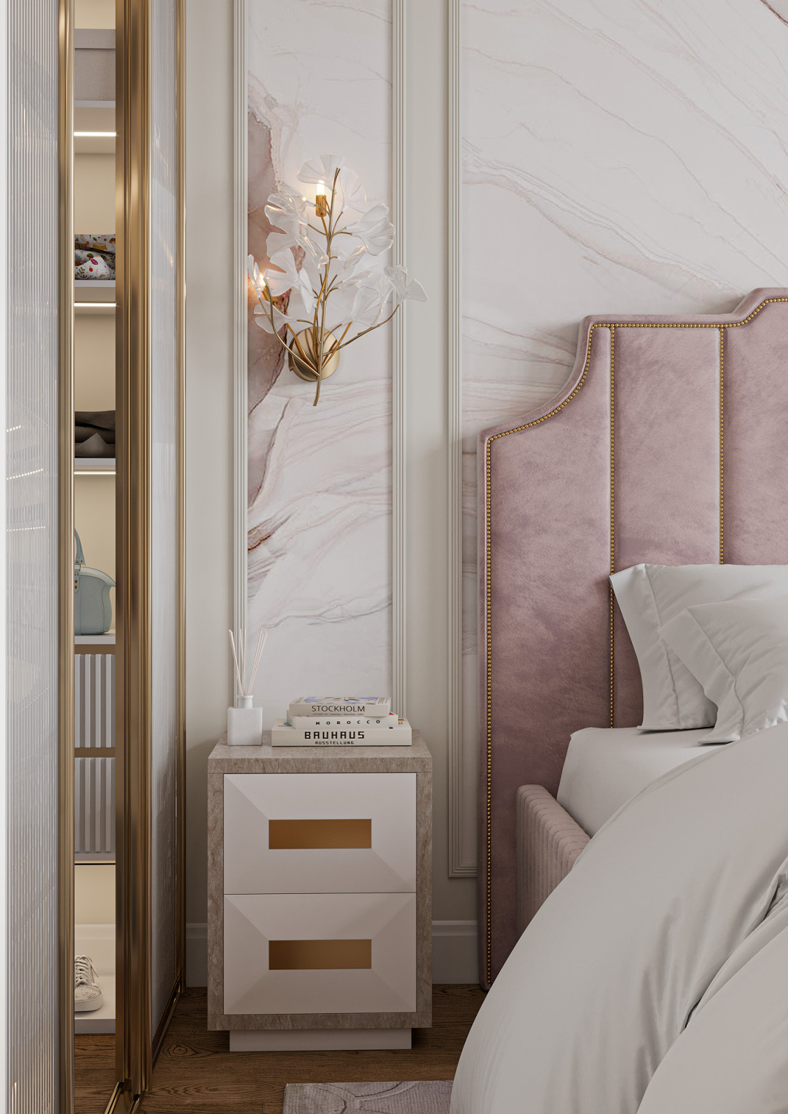 Янтарный вальс