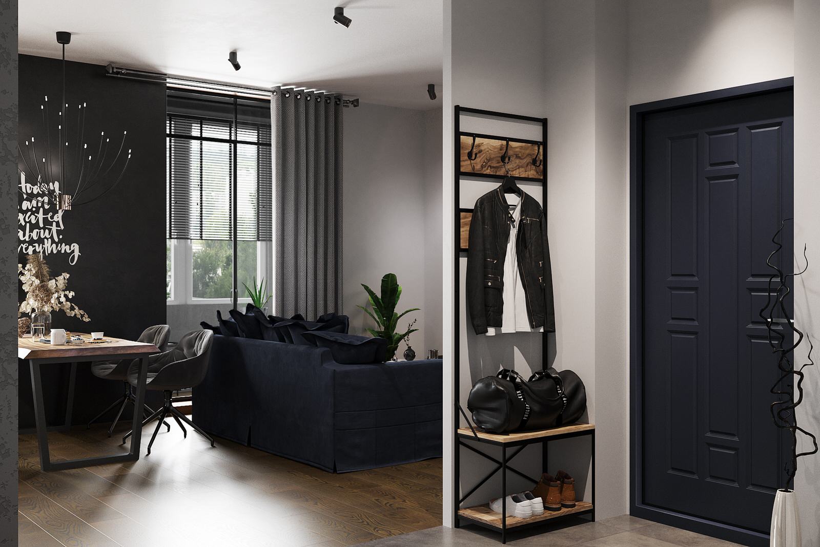 Квартира холостяка