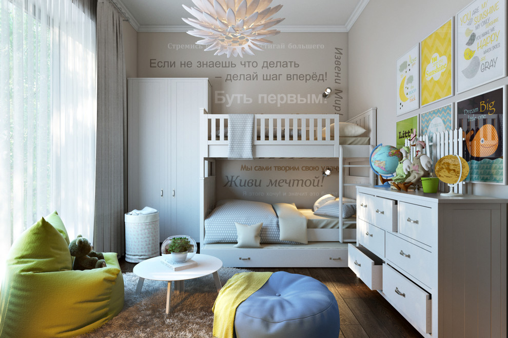 ЖК "Парк Рублево"