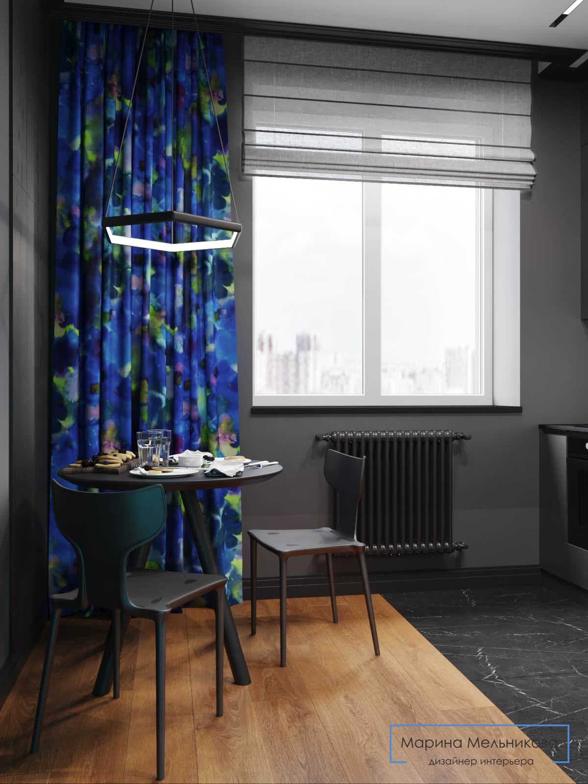 Квартира для молодого человека