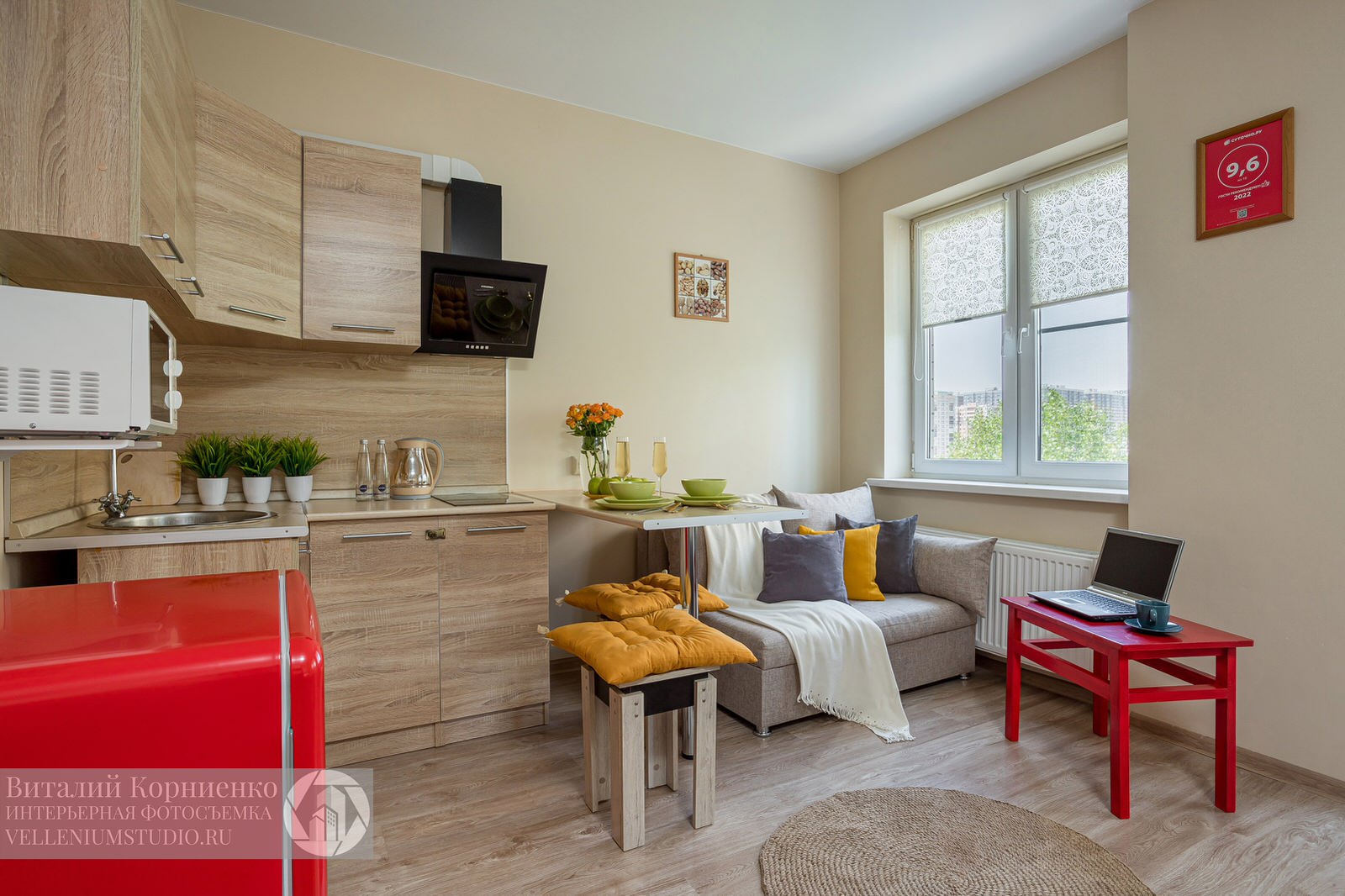 2023 Год фотосъемка квартиры