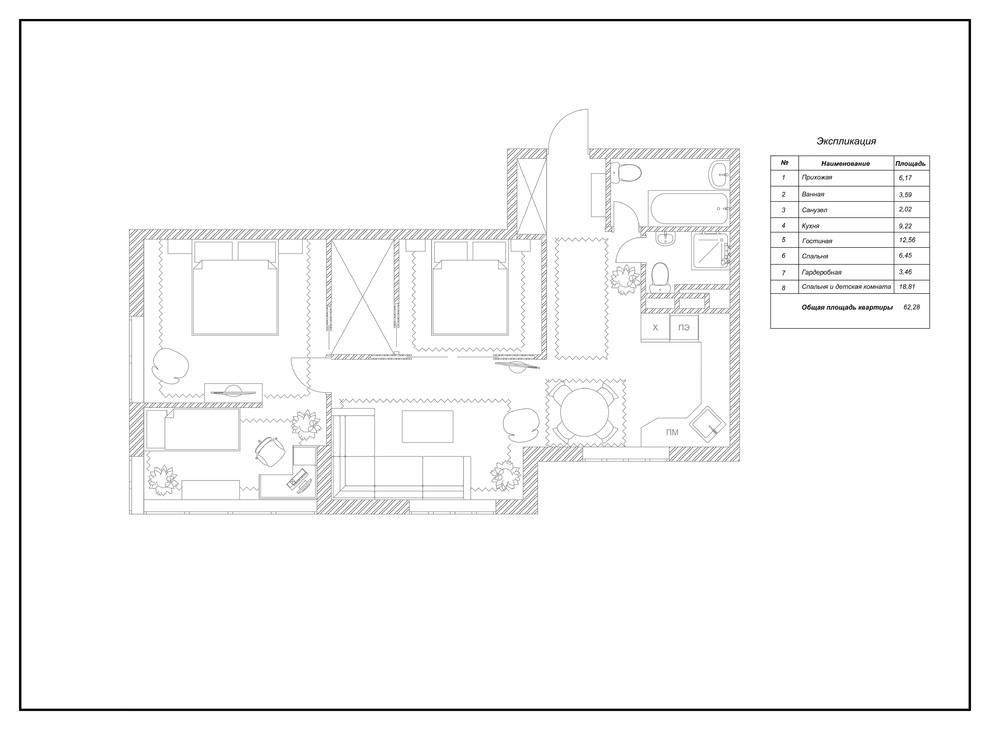 Квартира Химки, планировка