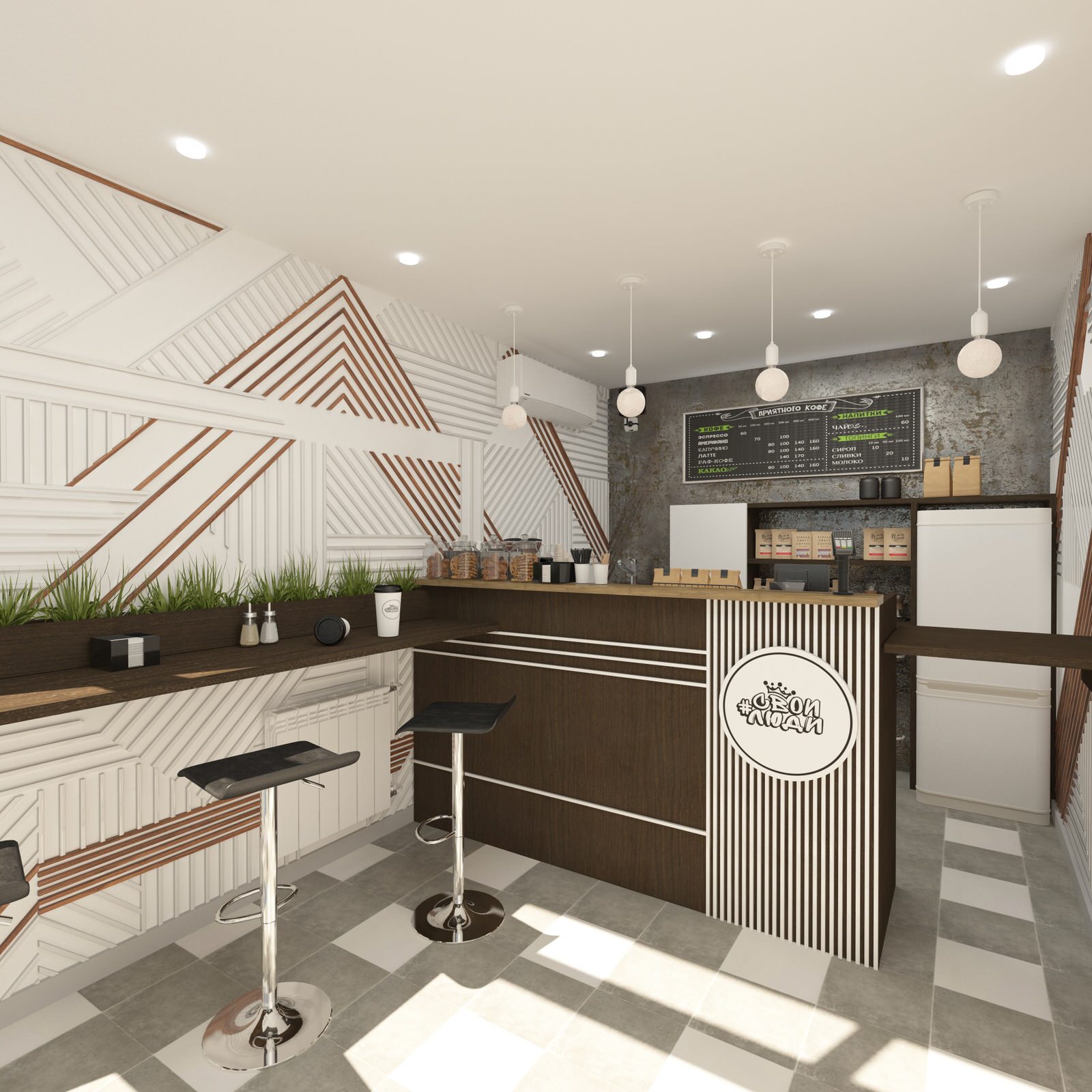 Дизайн интерьера кофейни (Саратов)