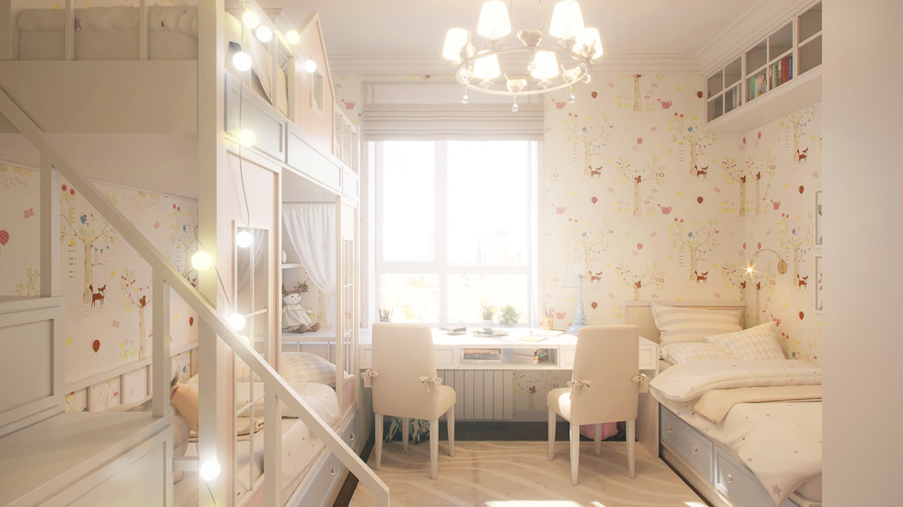 Романтическая квартира для семьи из пяти человек