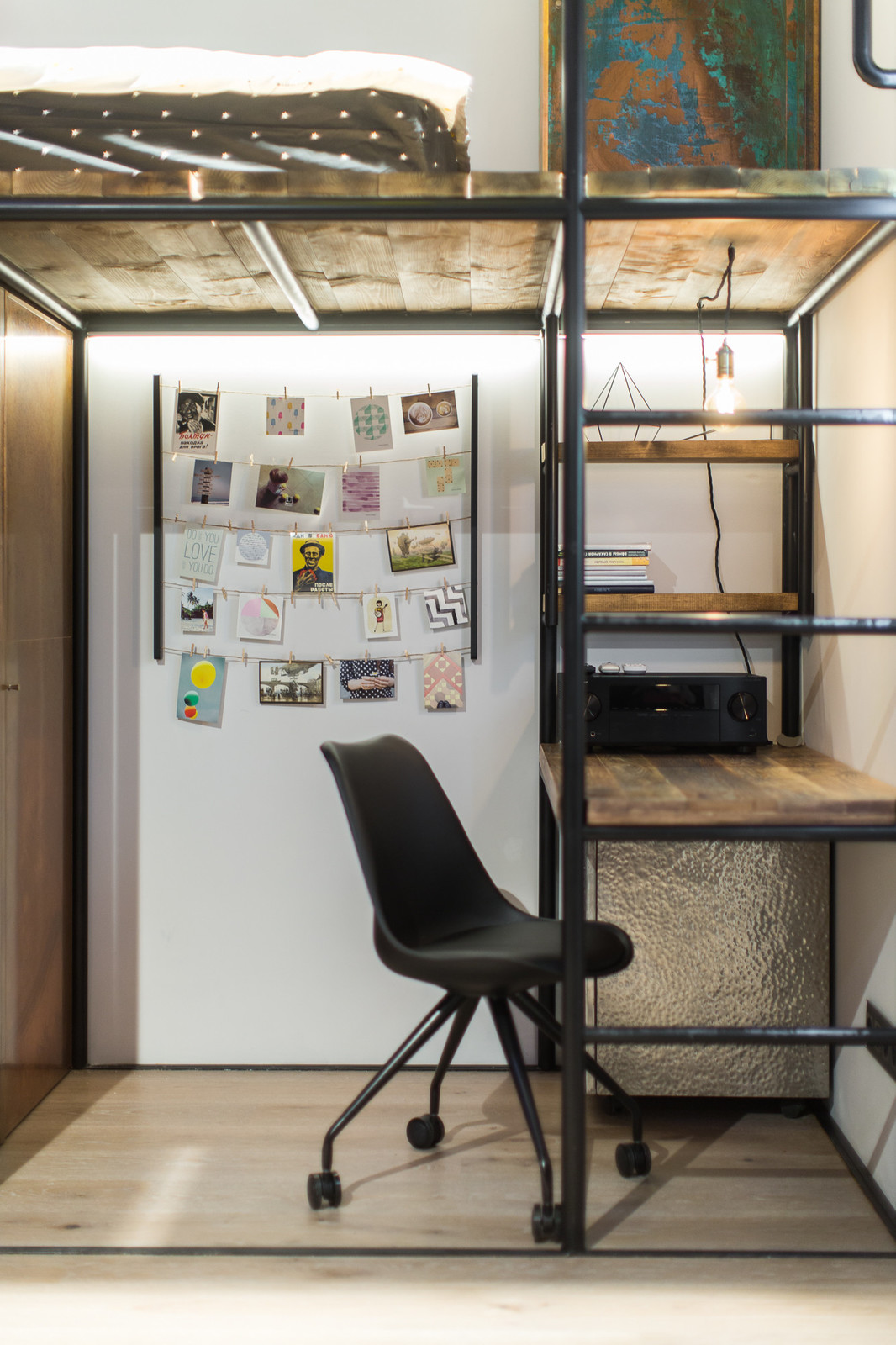 Рабочее место