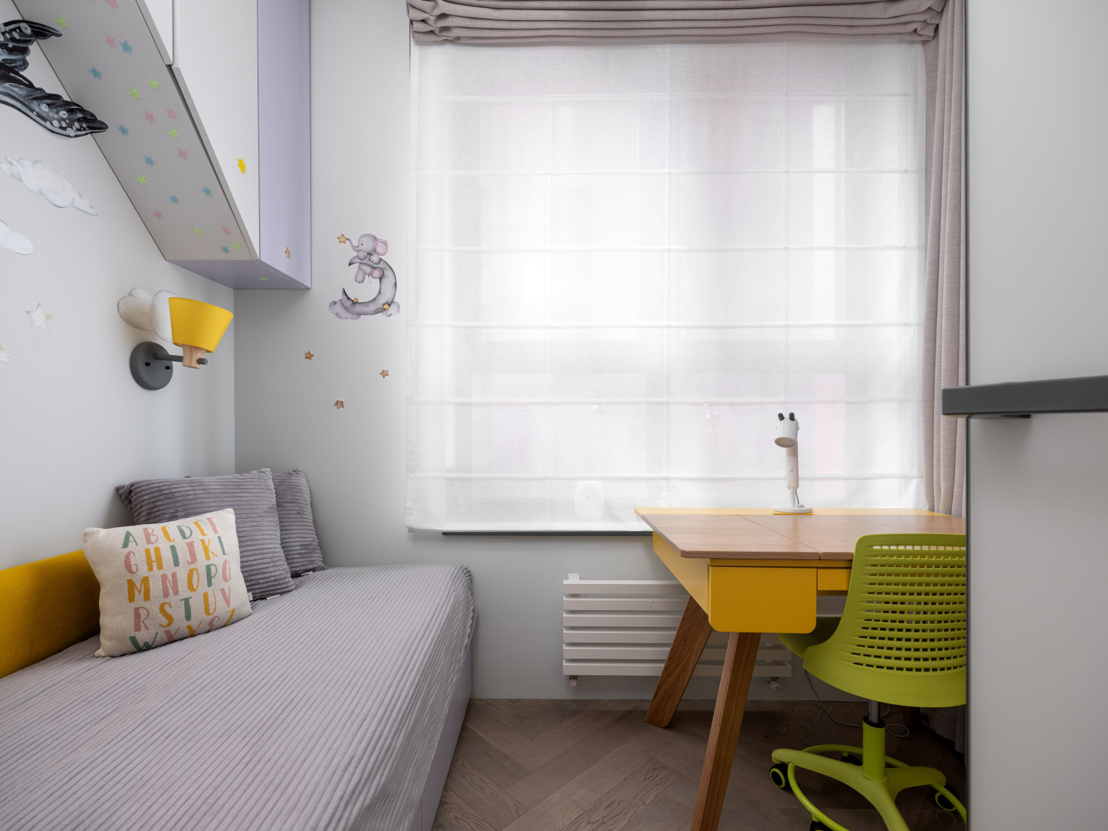 ЖК Зиларт 2.0