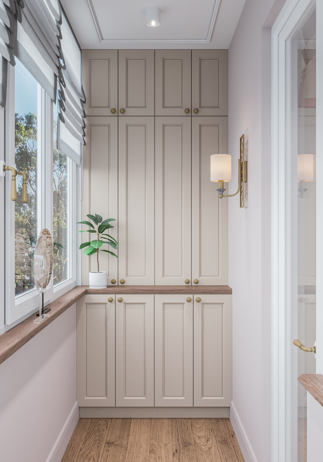 Актуальная классика