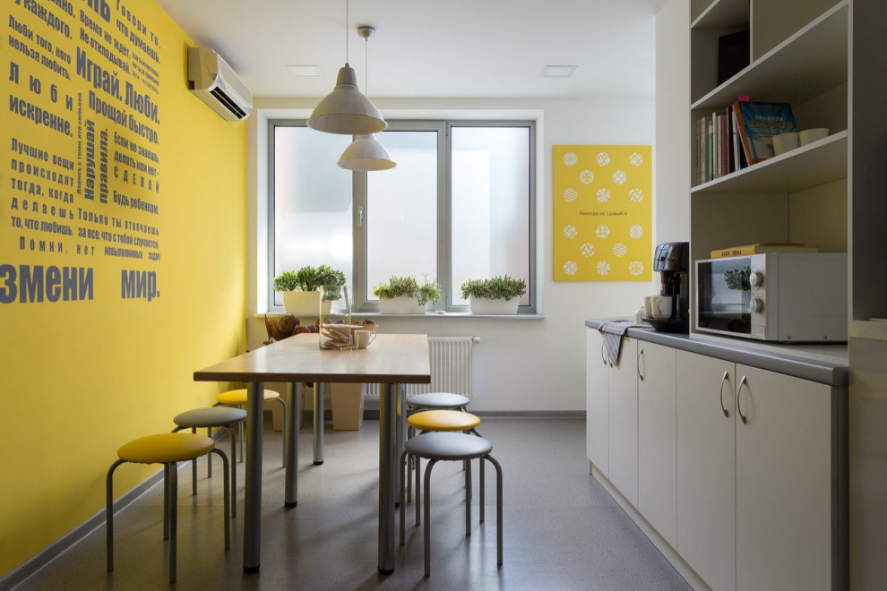 Oleos Trading office