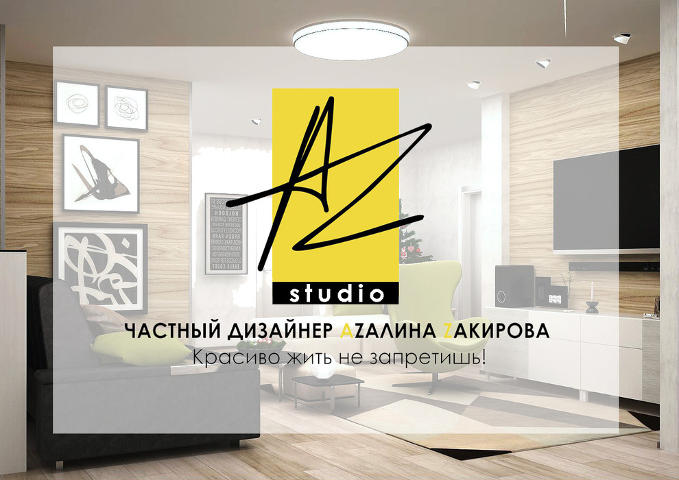 Просторная квартира на 50 лет пионерии.