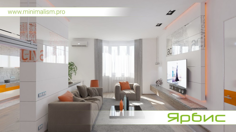 Дизайн квартиры в стиле минимализм