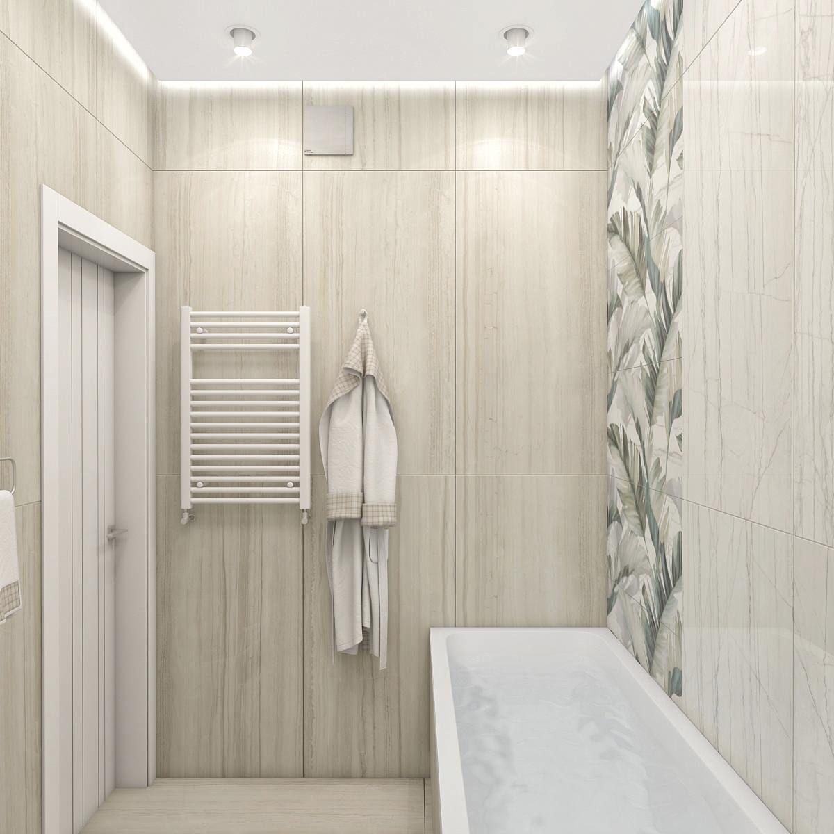 Ванная комната