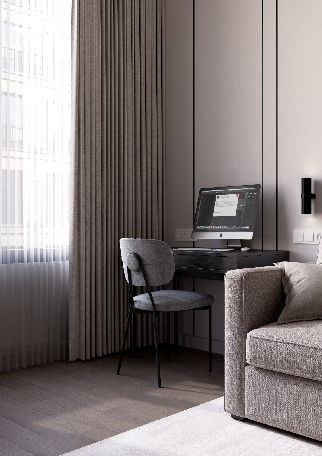 ЖК Сердце столицы