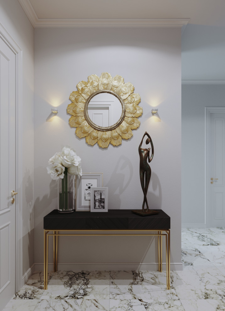 Актуальная классика