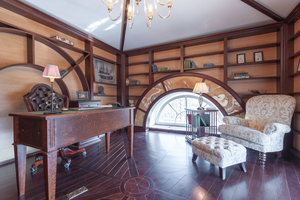 Современная классика