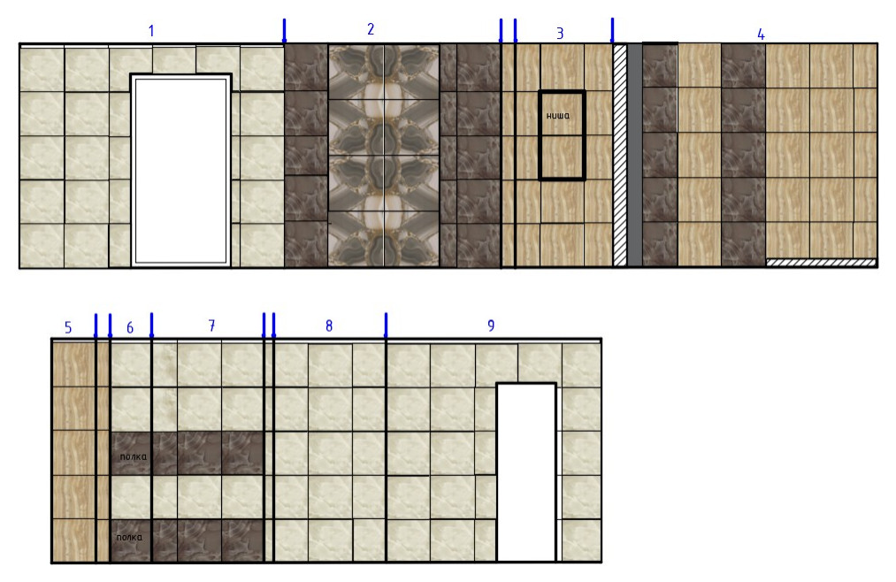 Ванная комната