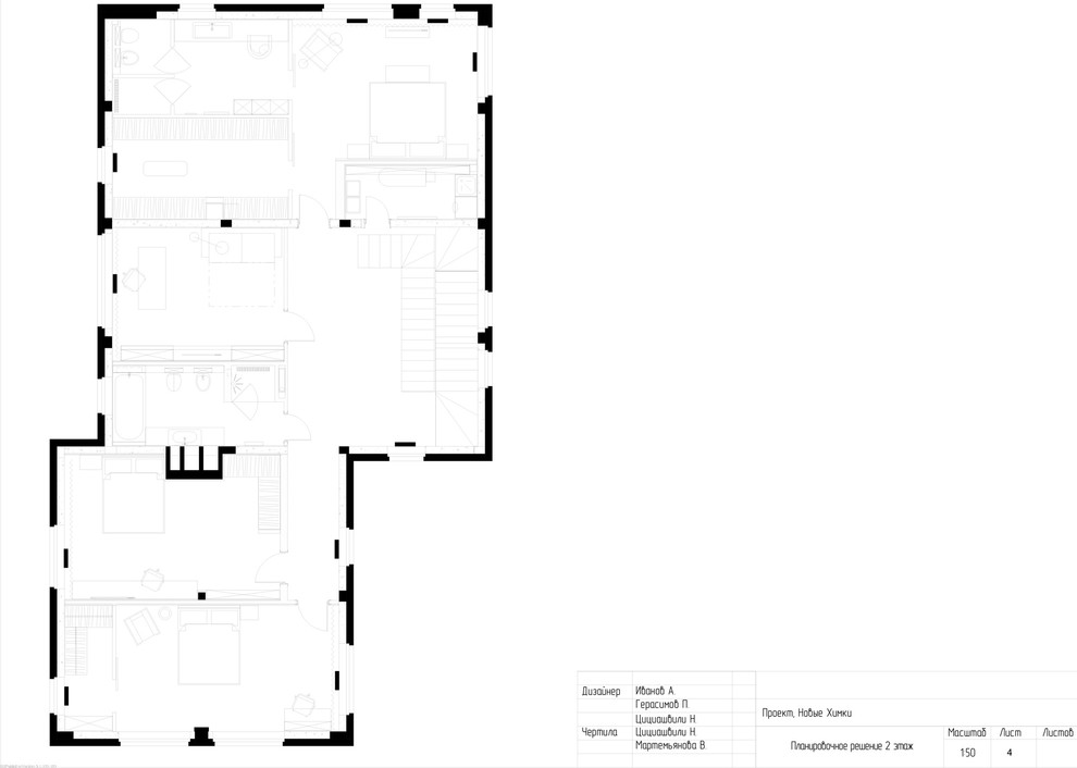 Дом в Химках