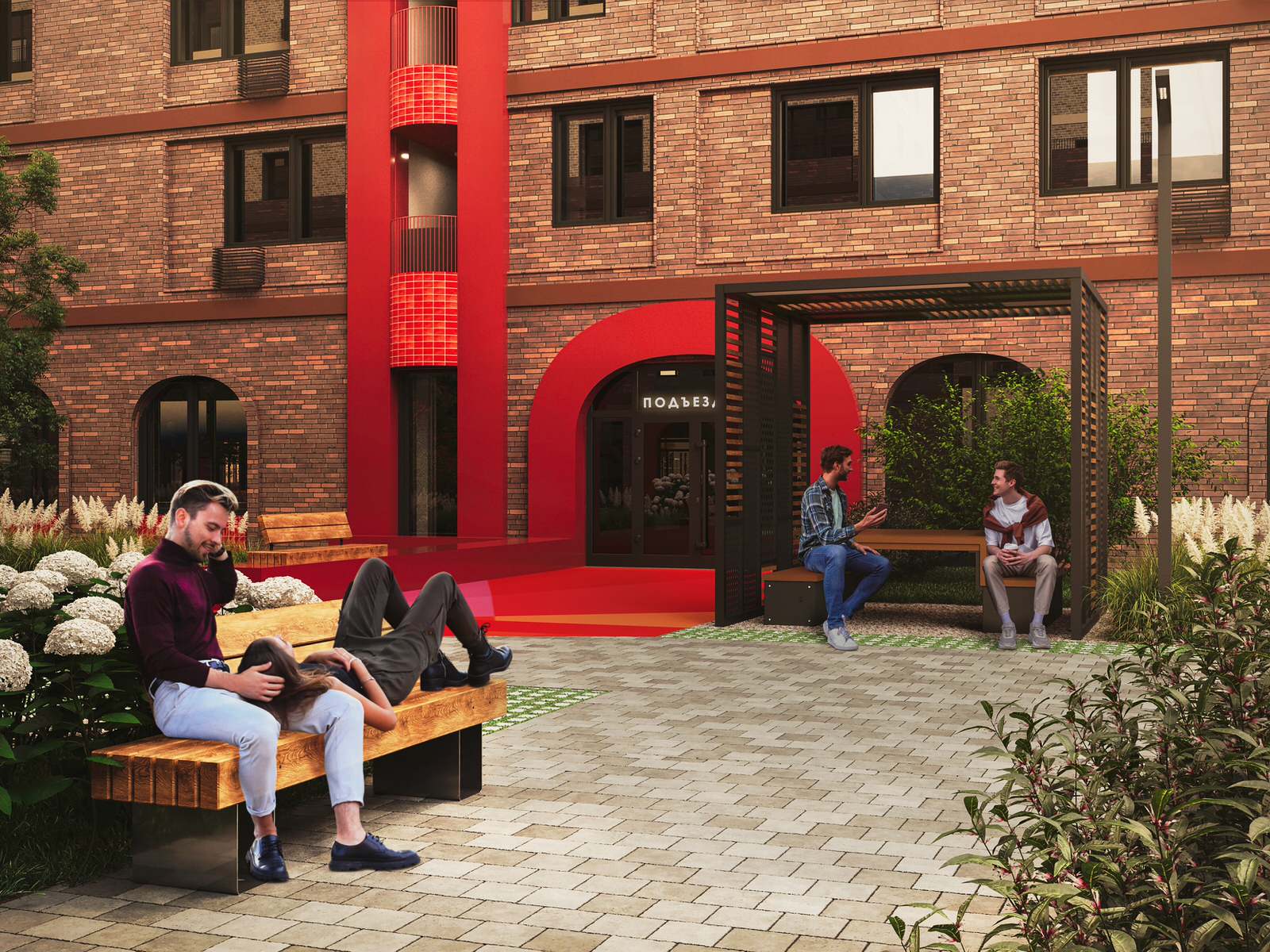 Архитектура фасадов и проект благоустройства