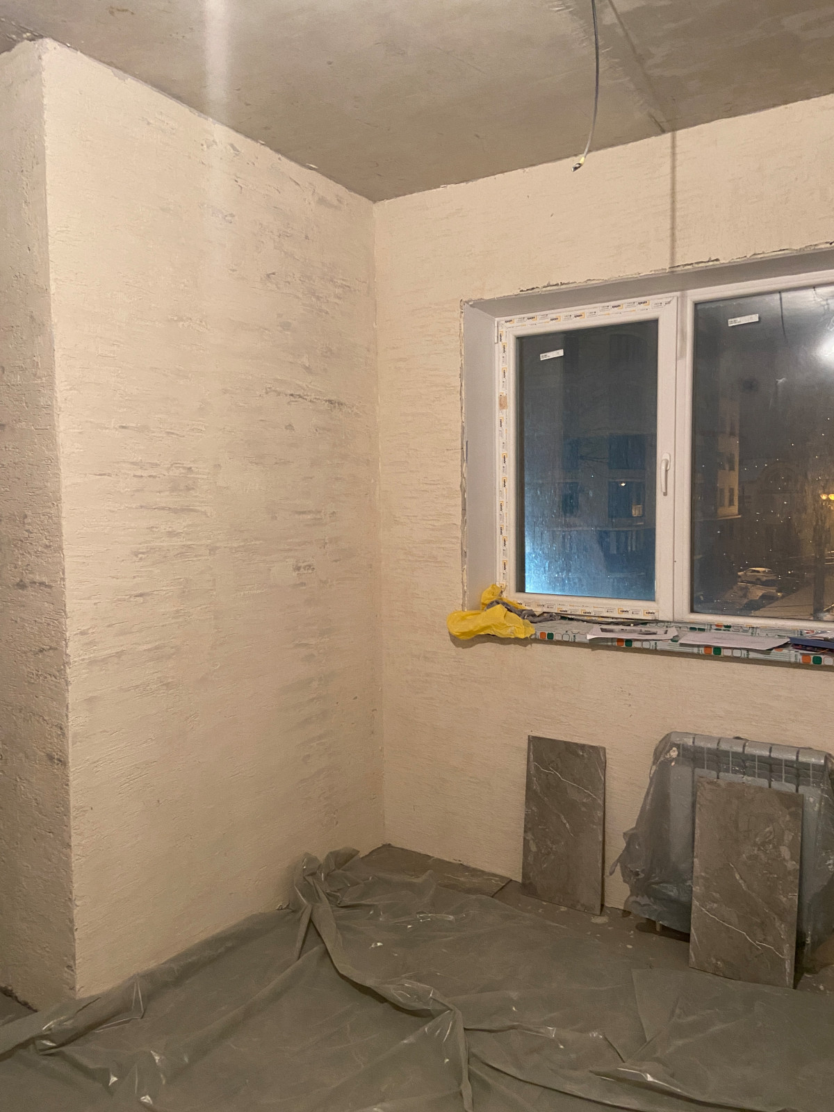 Неоклассик ЖК Династия