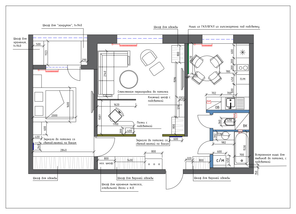 Дизайн-проект ЖК "Михайловский парк"