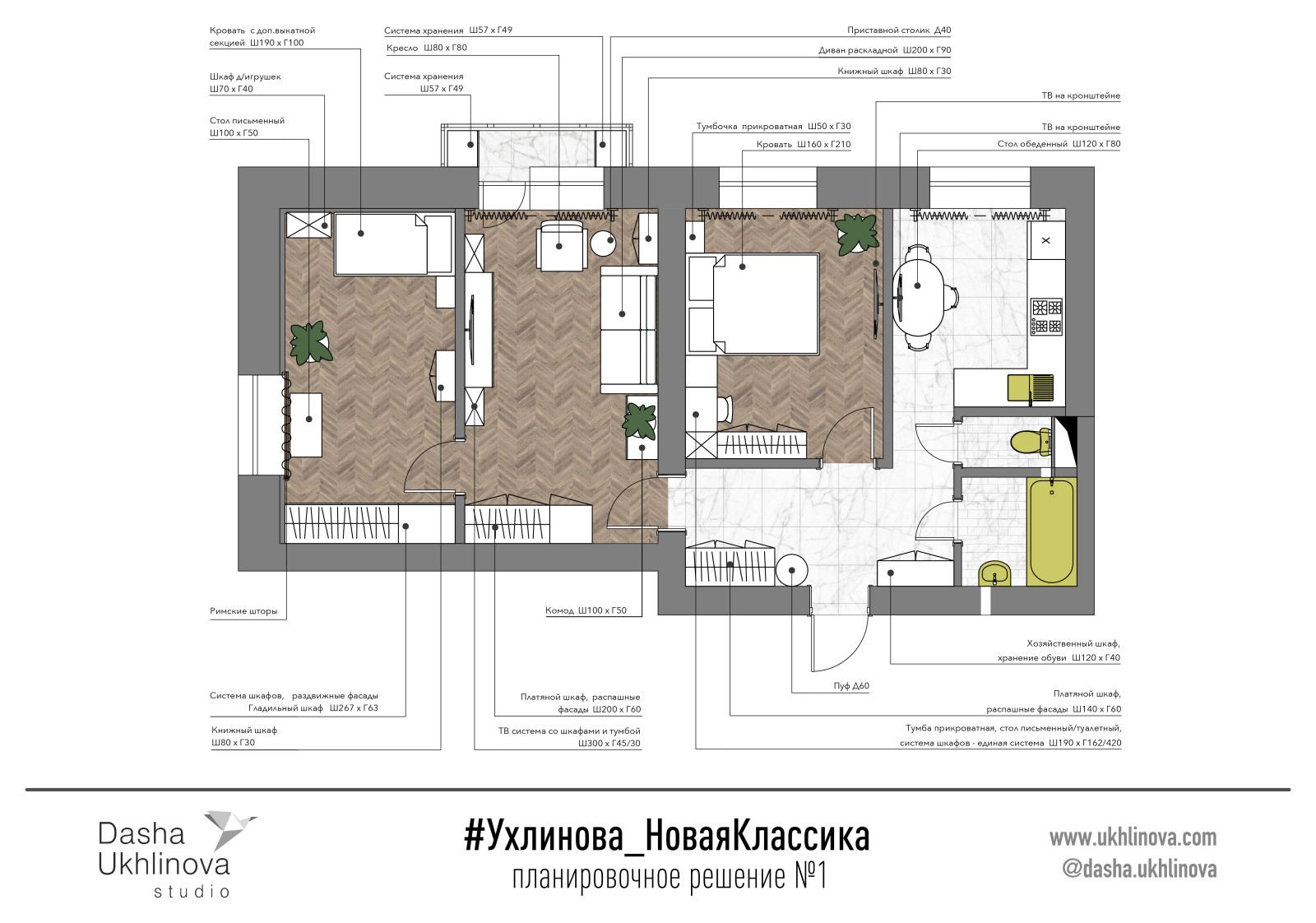 Обложка проекта: In the Blue Mirrorverse