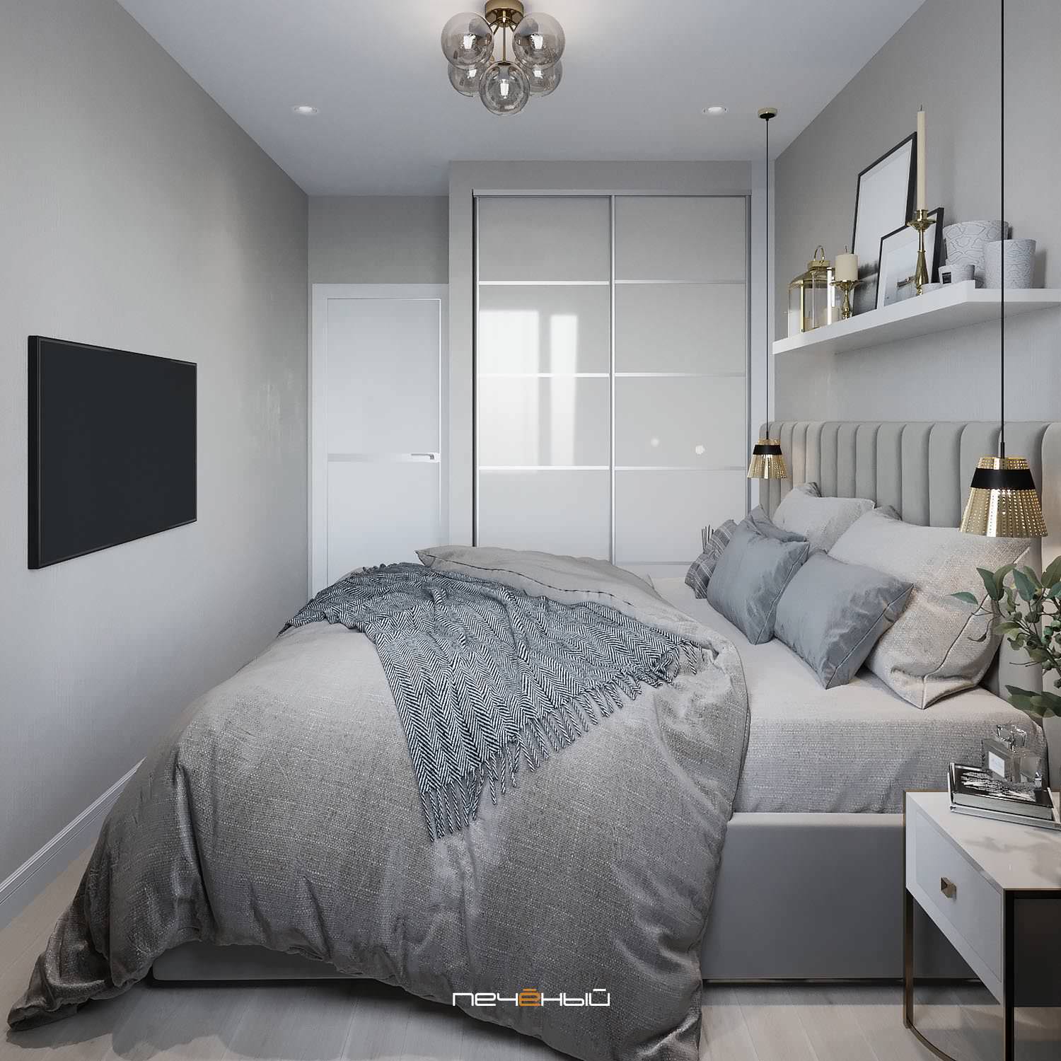 Дизайн-проект трёшки