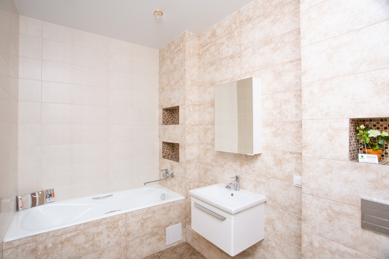 Наши проекты