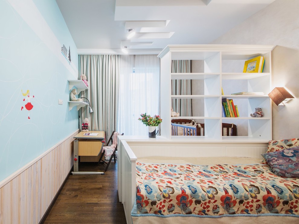 Космоградиент