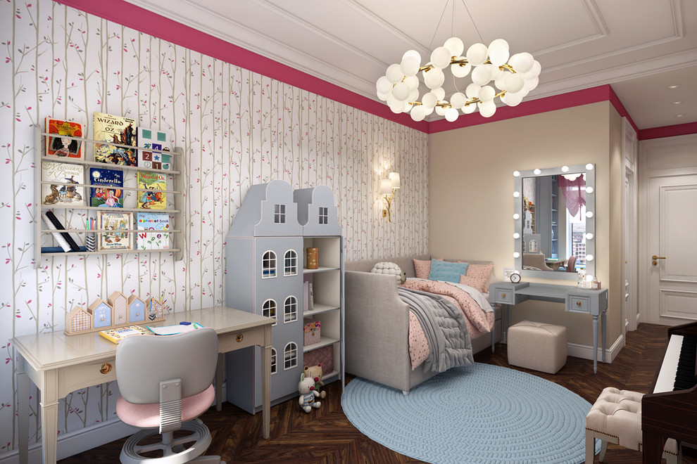 Золотой рассвет