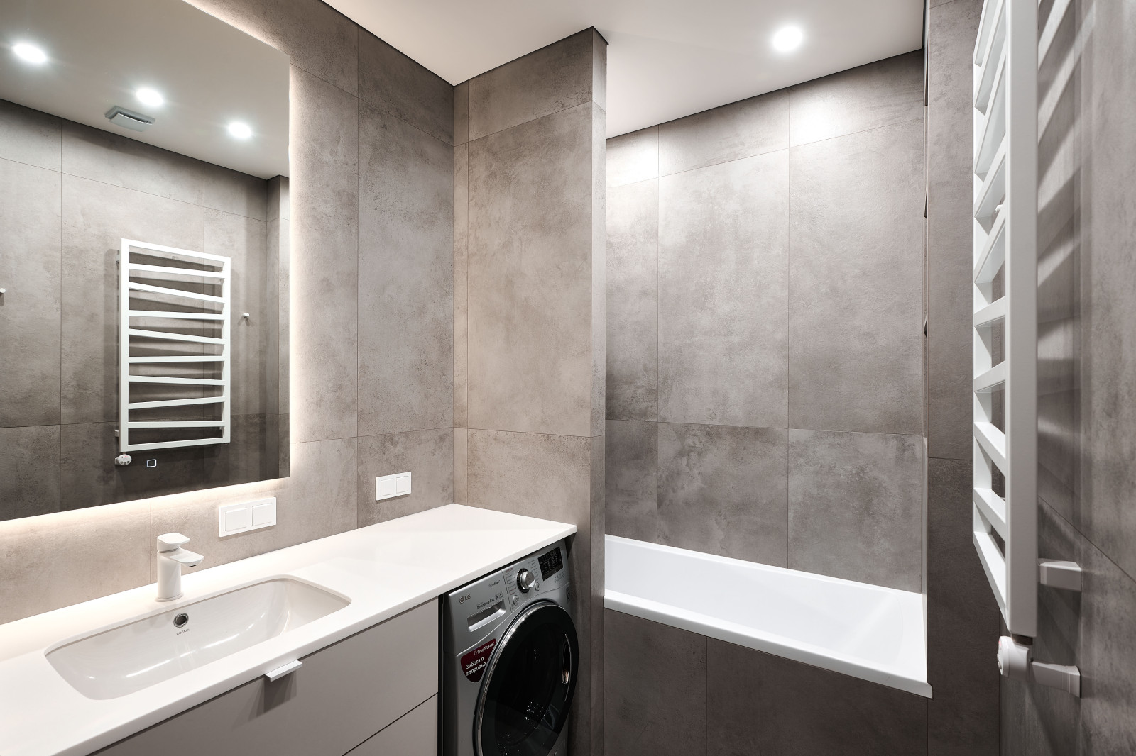 Город в лесу 70