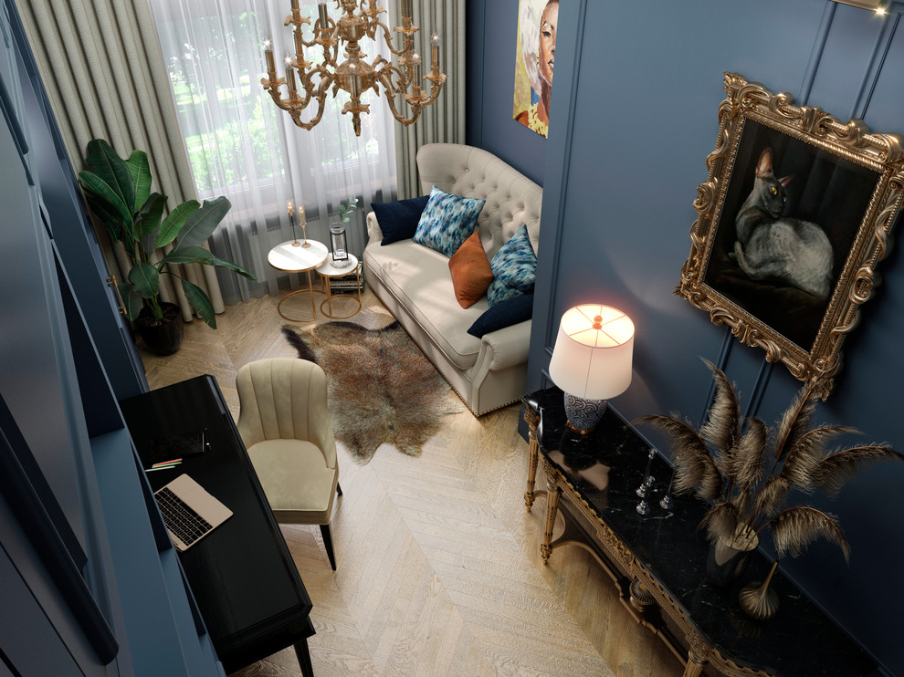 Золотая Лагуна на Морском