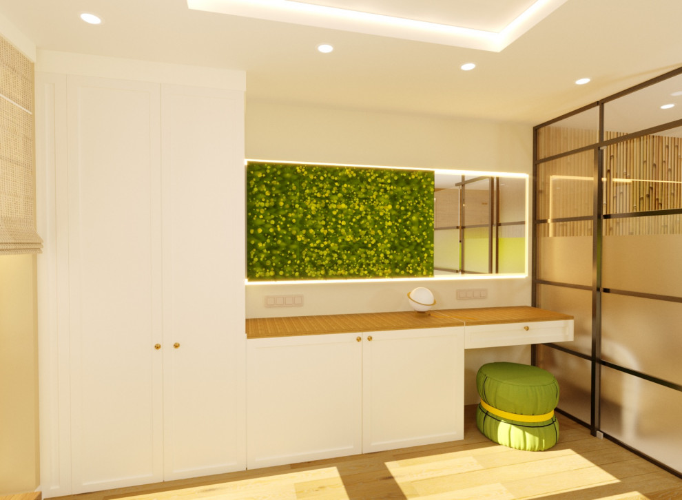 Planung des Wohnungs 2021