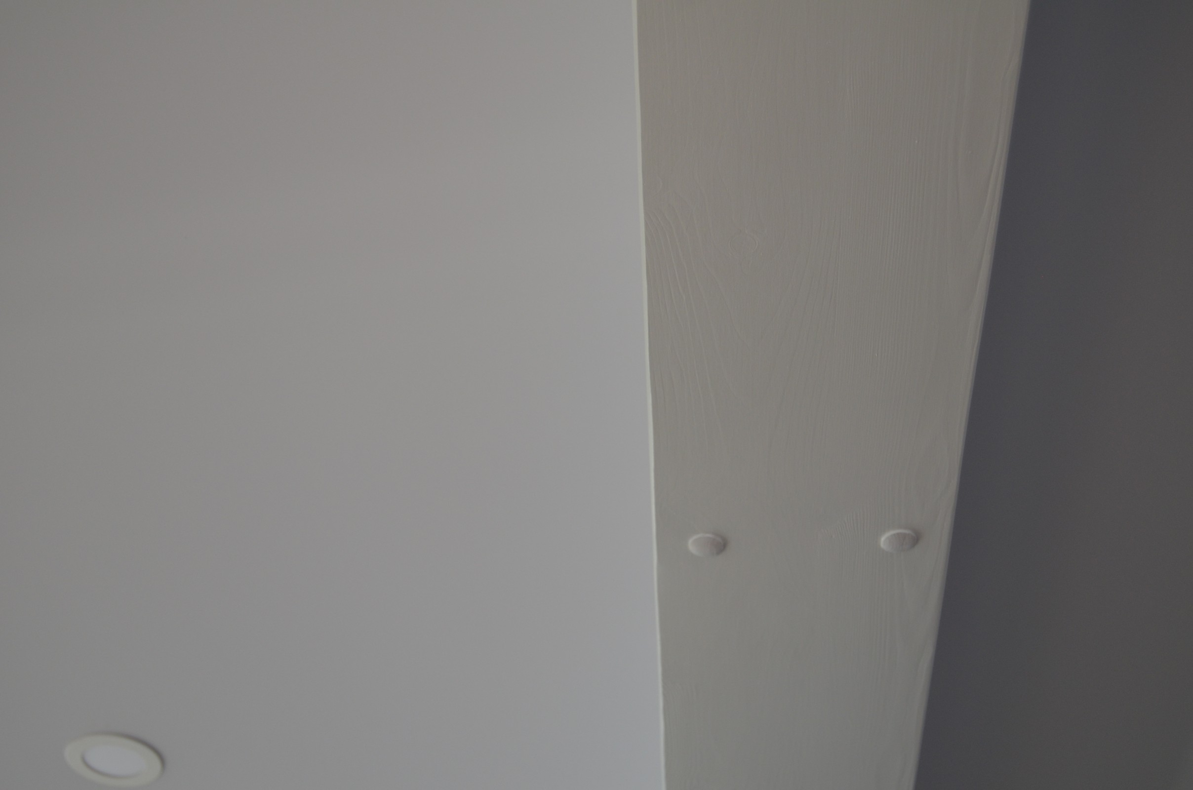 Истрахонка