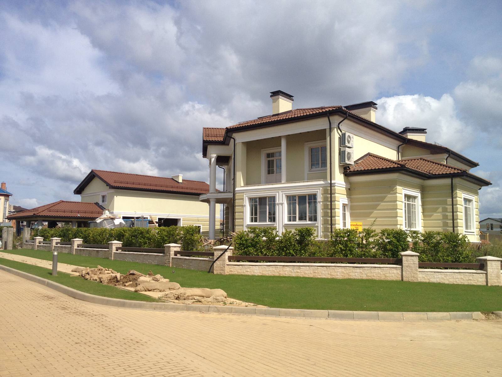 КП "Миллениум парк"