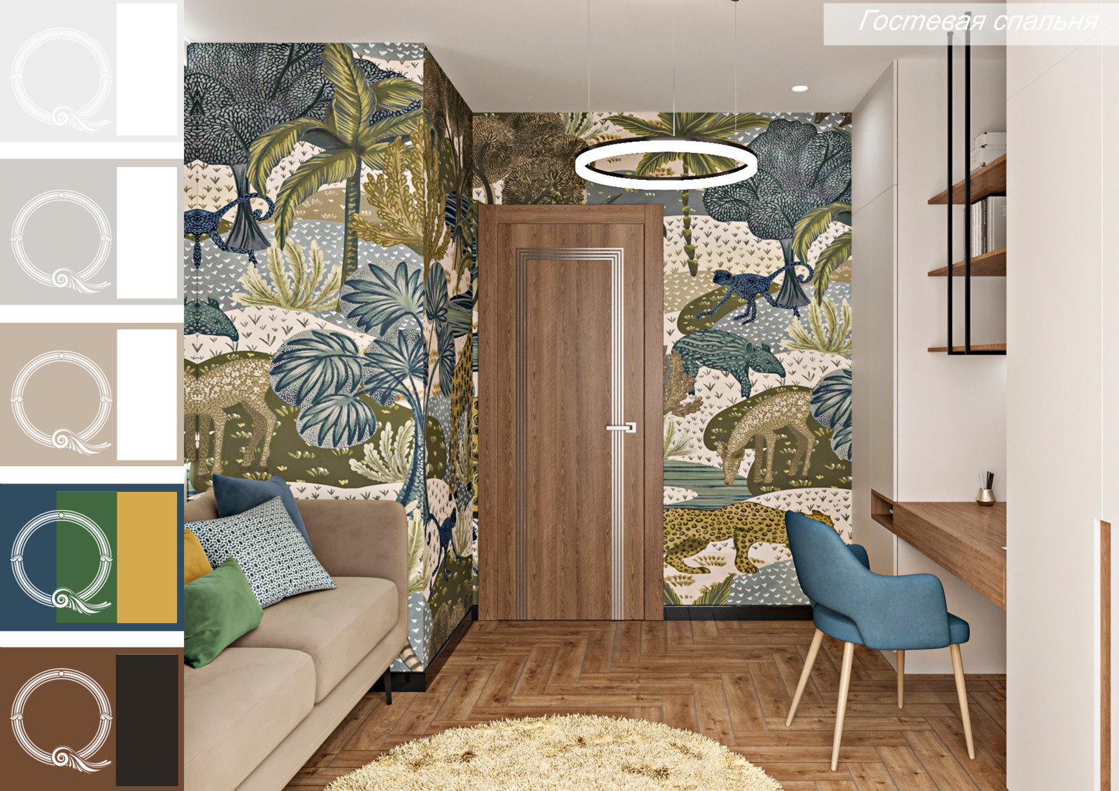 таунхаус, ЖК Романово