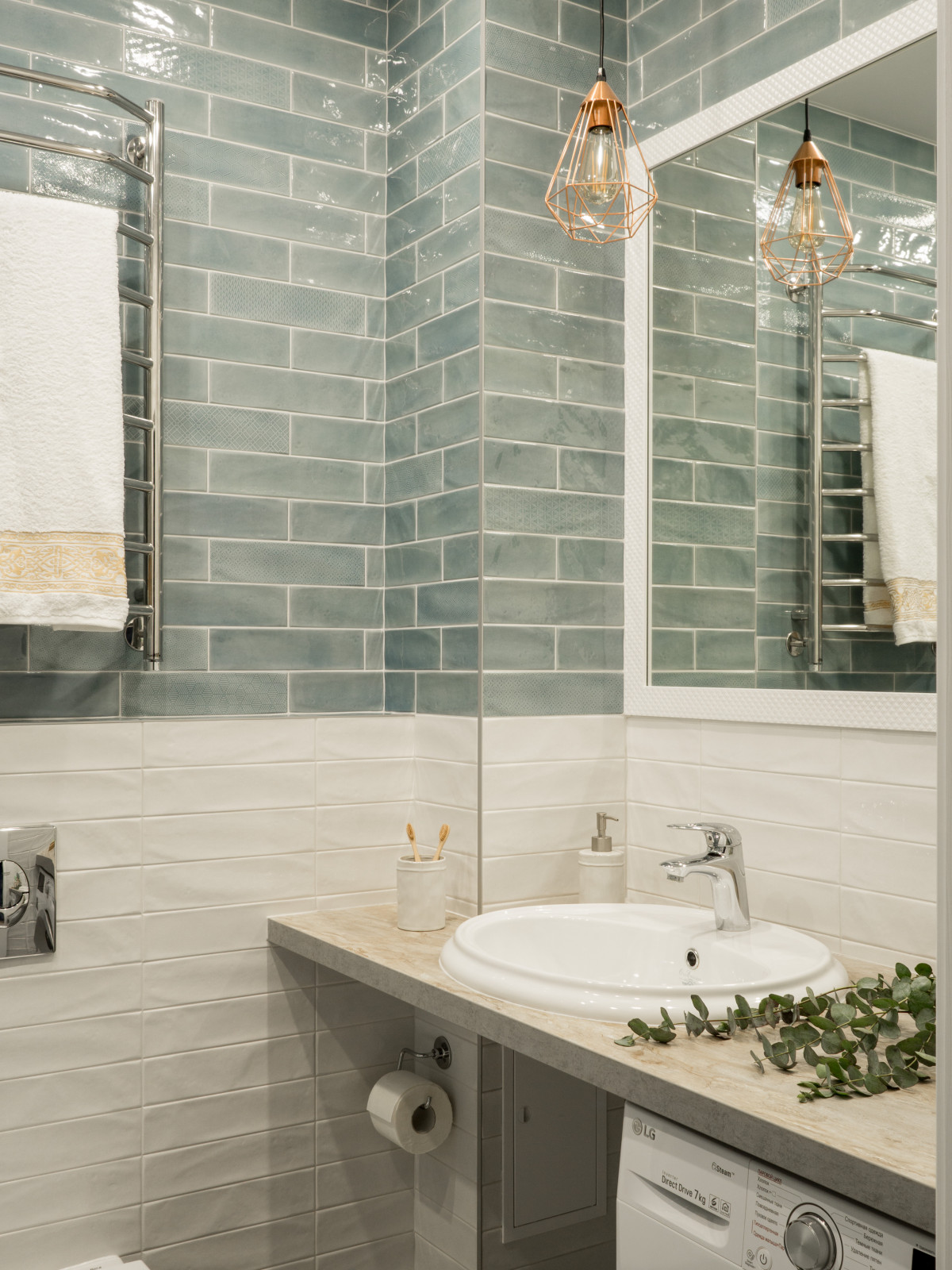 Квартира солнца