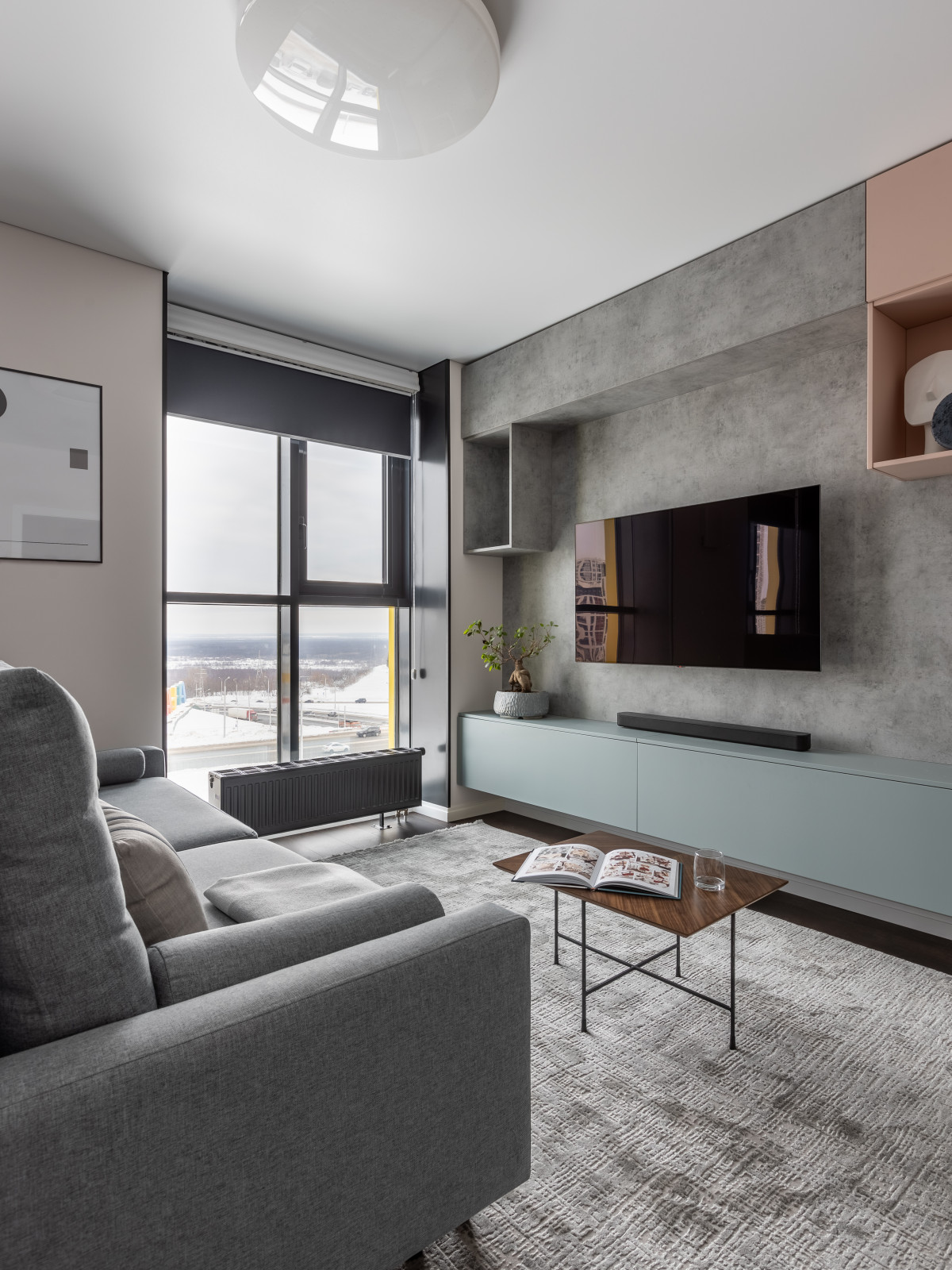 Бетон и пудра